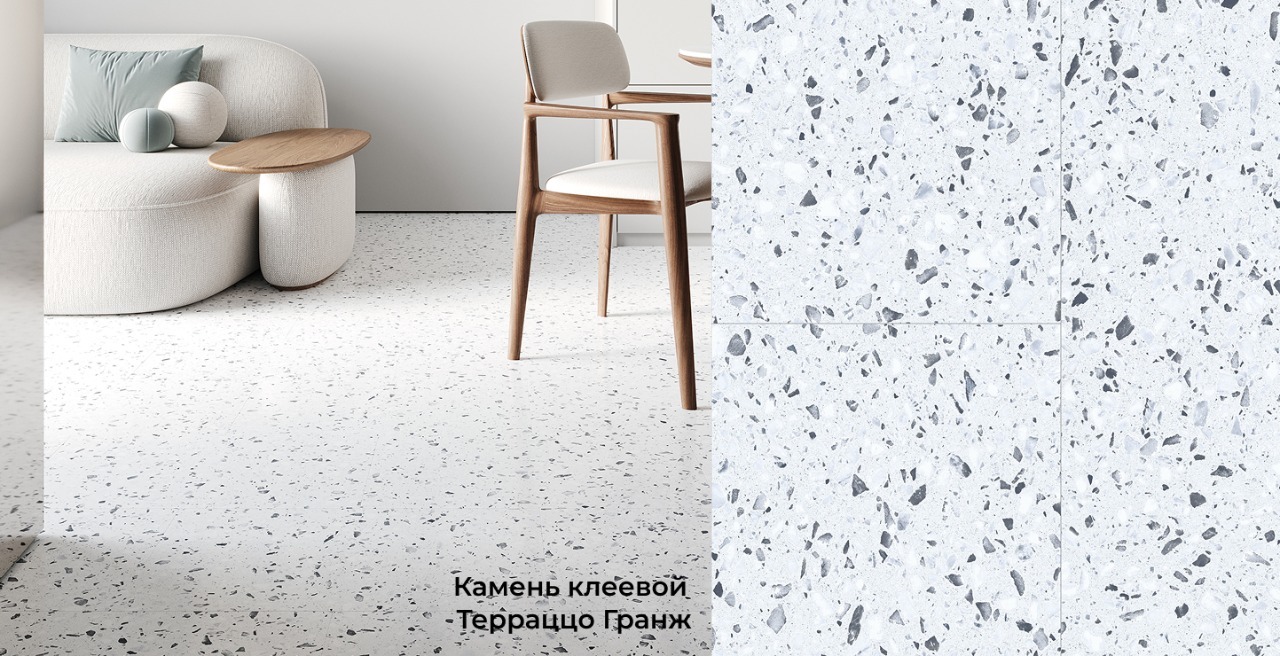 Кварц-виниловая плитка в декоре «Терраццо Гранж» коллекции «Камень клеевой»: белый пол с серыми вкраплениями в интерьере и крупный план рисунка